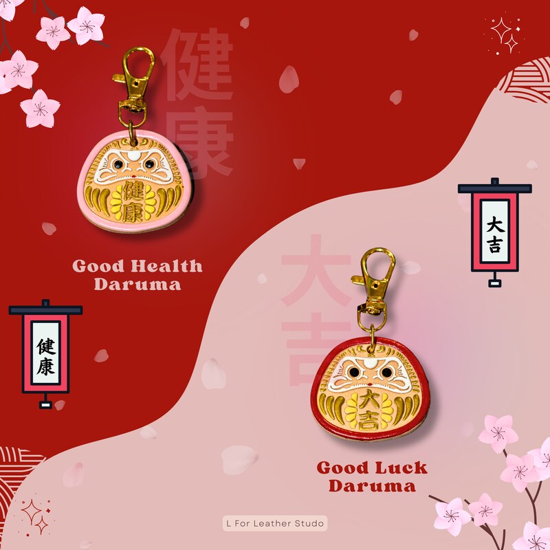 Daruma Leather Keychain, Japanese Style Keychain, Custom Leather Keychain, Good Luck Keychain, Personalized birthday gift, Original gifts